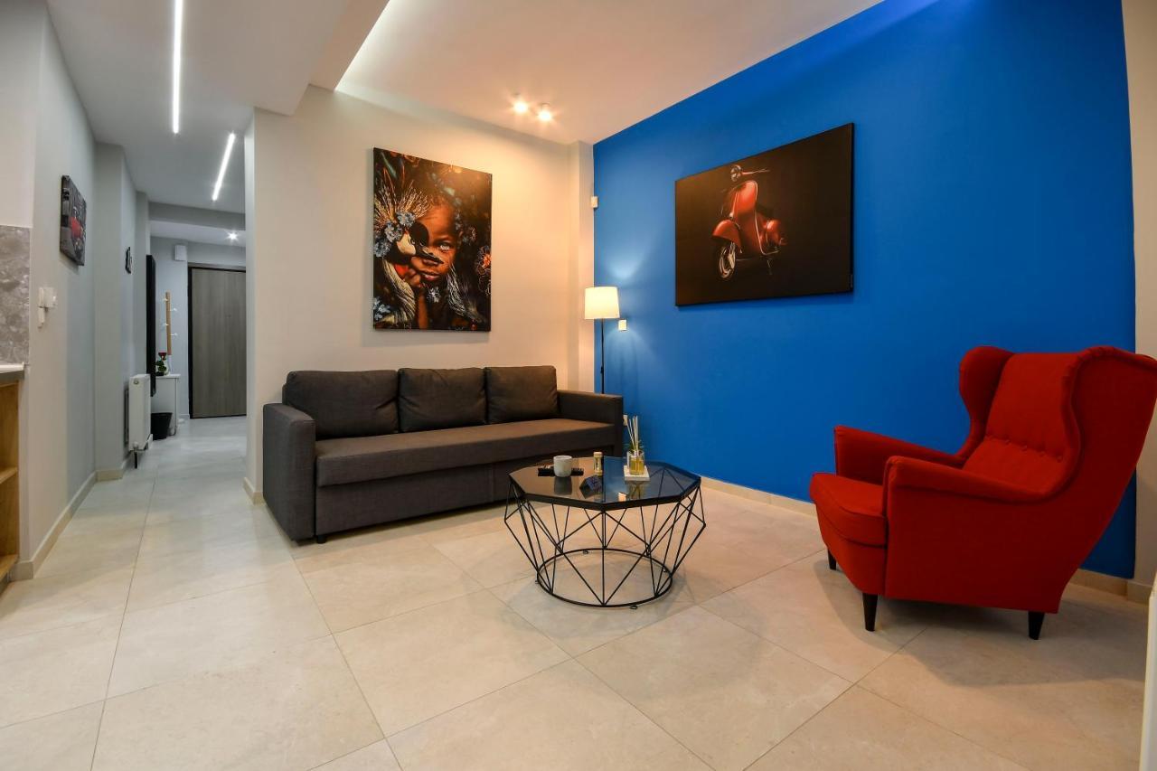 Center Luxury Thessalonique