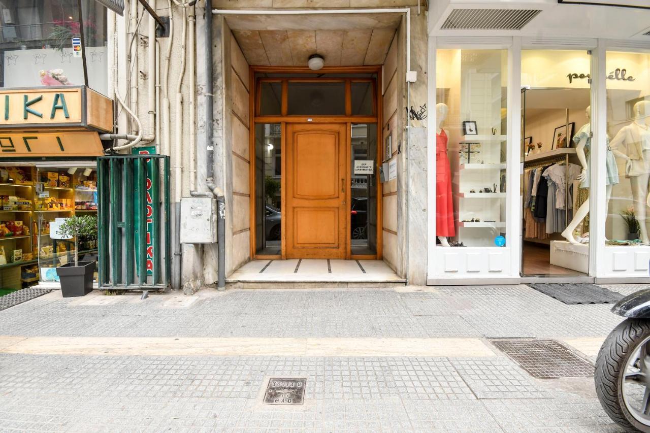 Center Luxury Appartement Thessalonique